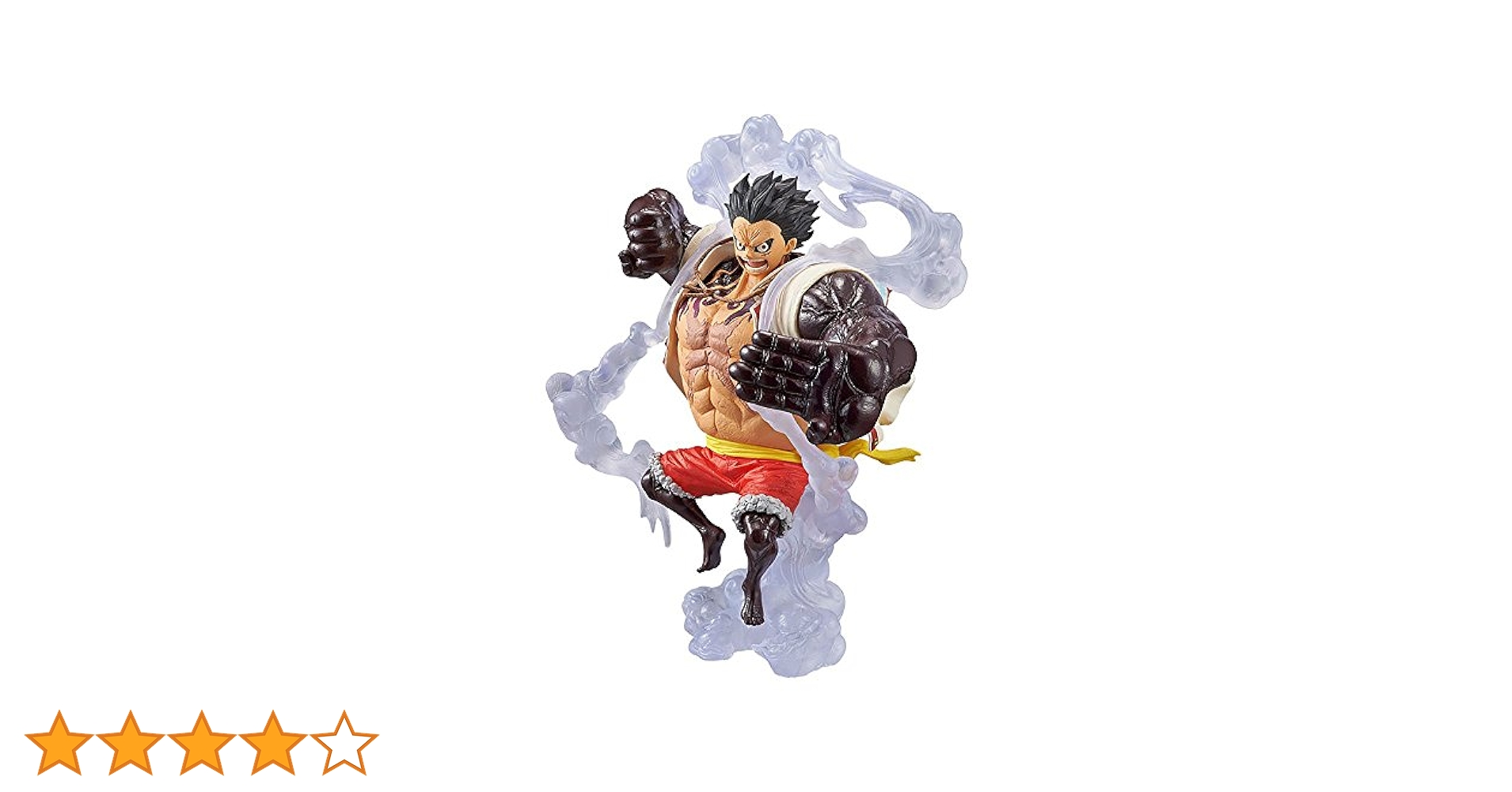 Amazon.co.jp: バンプレスト ワンピース KING OF ARTIST THE